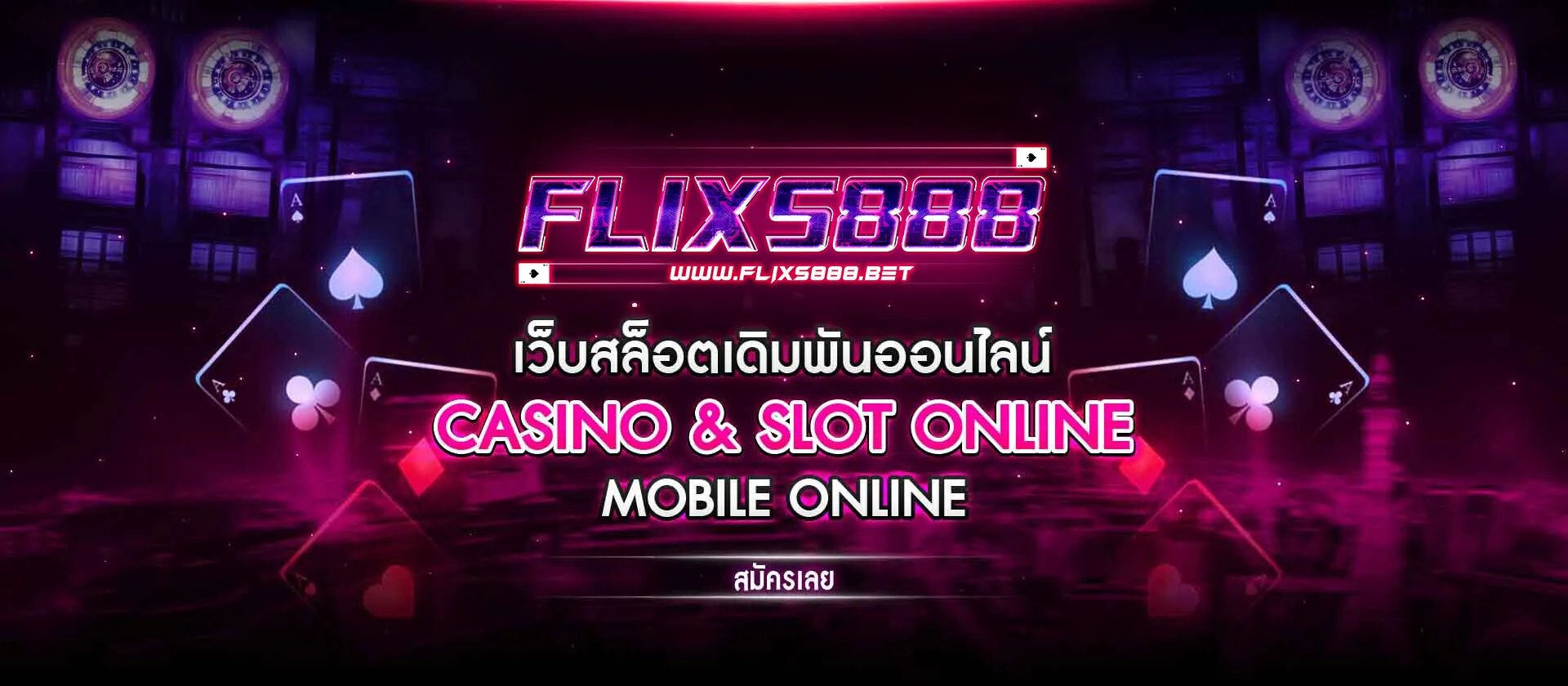 BETFLIK888