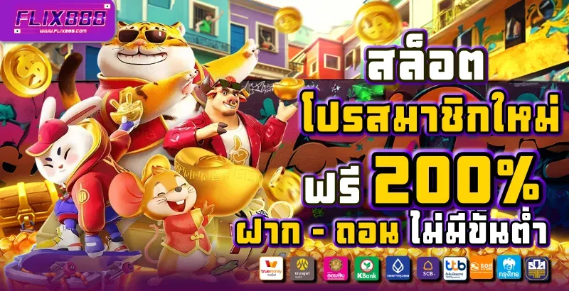 BETFLIK888