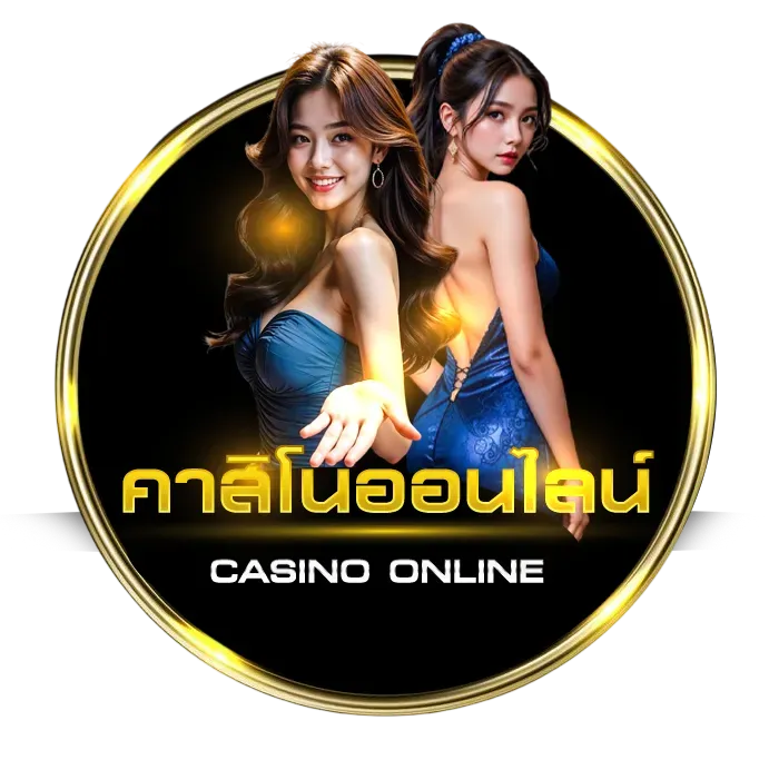 BETFLIK888