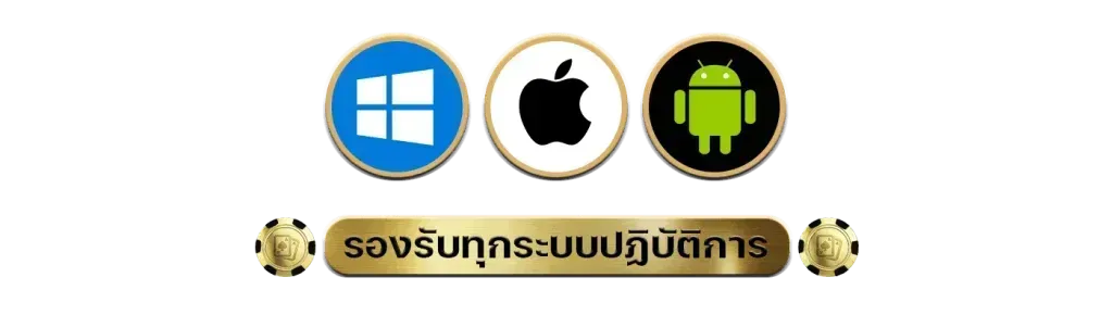 BETFLIK888