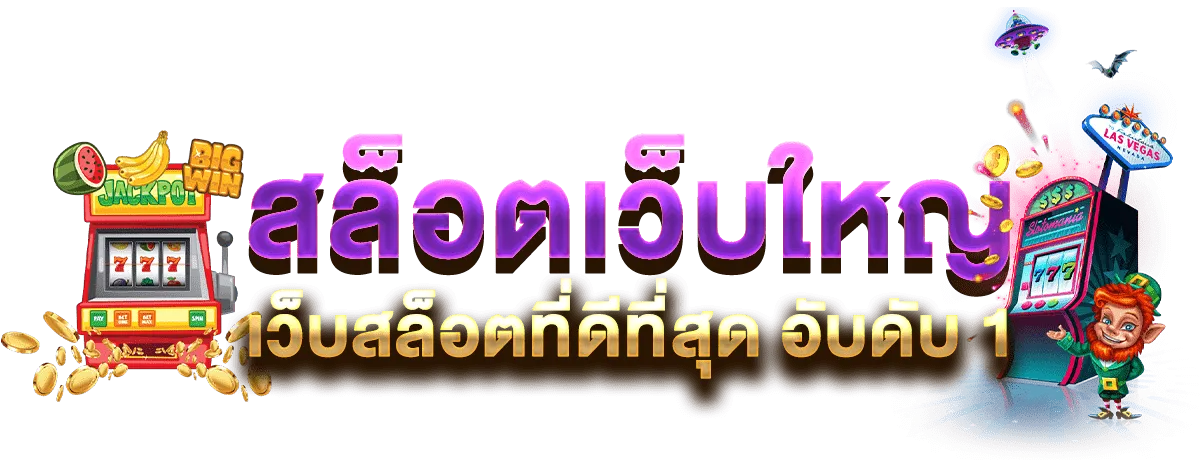 BETFLIK888