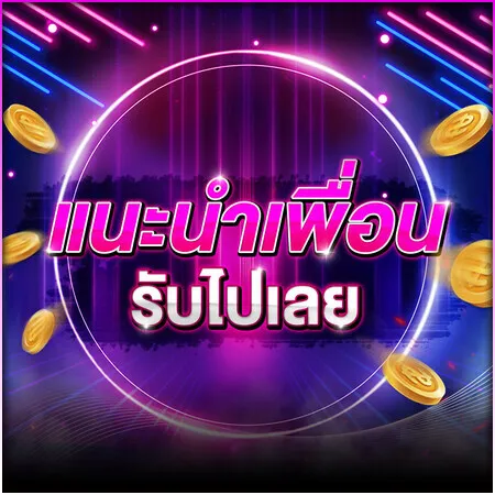 BETFLIK888